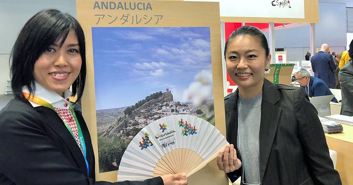 La provincia de Granada promociona en  Japón, en la ciudad de Osaka, su oferta de turismo cultural y rural.jpg